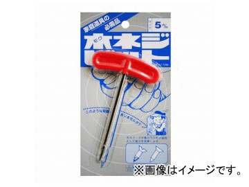 /STAR-M No.33 ڥͥӥå 5mm JAN4962660330568