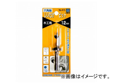 /STAR-M No.41X ϻѼӥå ȥåѡ 12.0mm JAN4962660401206