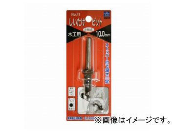 /STAR-M No.41 ӥå ȥåѡմݼ 10.0mm JAN4962660410062