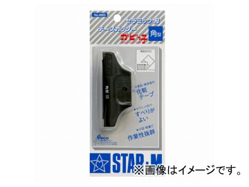 /STAR-M No.4953 ɤä ѷ JAN4962660495458