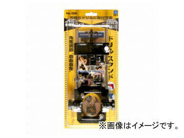 /STAR-M No.50A ɥ륹 ֥å JAN4962660500404