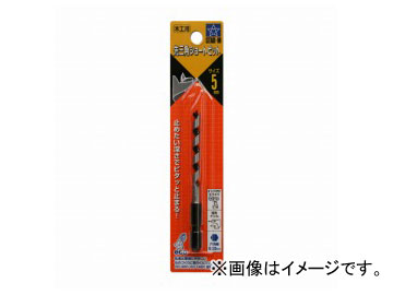 /STAR-M No.5B 軰ѥ硼ȥӥå 5mm JAN4962660520570