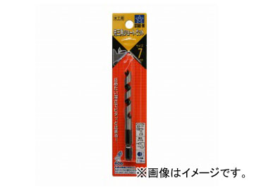 /STAR-M No.5B 軰ѥ硼ȥӥå 7mm JAN4962660520716