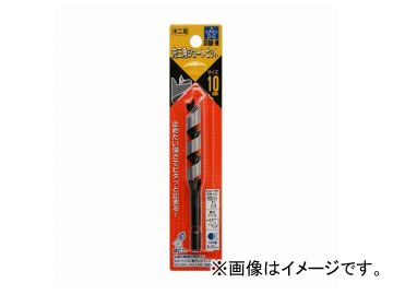 /STAR-M No.5B 軰ѥ硼ȥӥå 10mm JAN4962660521010