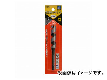 /STAR-M No.5B 軰ѥ硼ȥӥå 13mm JAN4962660521324