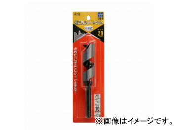 /STAR-M No.5B 軰ѥ硼ȥӥå 20mm JAN4962660522000