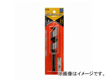 /STAR-M No.5B 軰ѥ硼ȥӥå 21mm JAN4962660522178