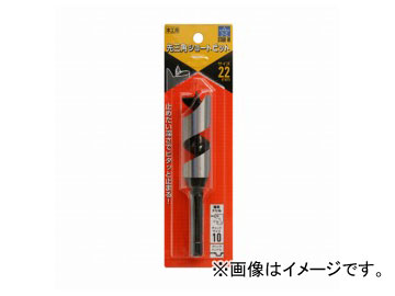 /STAR-M No.5B 軰ѥ硼ȥӥå 22mm JAN4962660522246