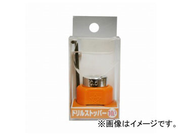 /STAR-M No.5005 ɥ륹ȥåѡ 10.5mm JAN4962660551055