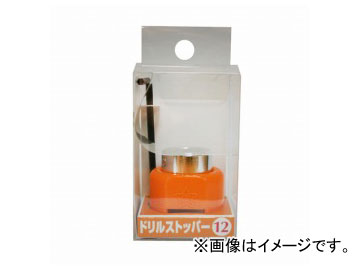 /STAR-M No.5005 ɥ륹ȥåѡ 12mm JAN4962660551208