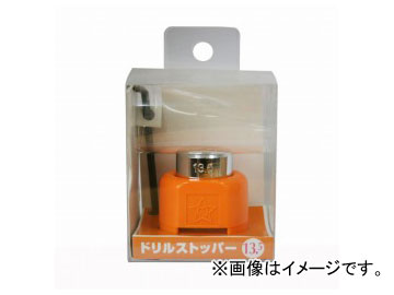 /STAR-M No.5005 ɥ륹ȥåѡ 13.5mm JAN4962660551352