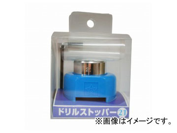 /STAR-M No.5005 ɥ륹ȥåѡ 21mm JAN4962660552106