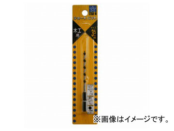 /STAR-M No.5 硼ȥӥå 3.5mm JAN4962660650338