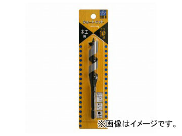/STAR-M No.5 硼ȥӥå 14.5mm JAN4962660651496