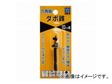 /STAR-M No.70X ܿ ϻѼ 10mm JAN4962660661006