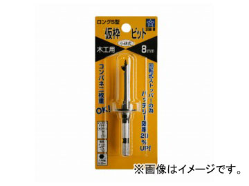 /STAR-M No.72-S Sȥӥå 8.0mm JAN4962660720802