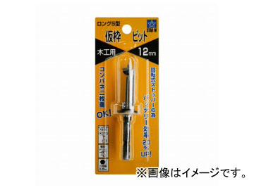 /STAR-M No.72-S Sȥӥå 12.0mm JAN4962660721205