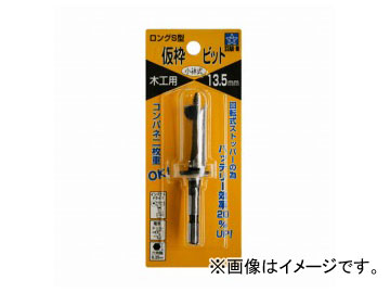 /STAR-M No.72-S Sȥӥå 13.5mm JAN4962660721359