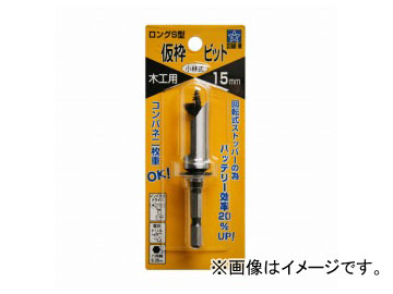 /STAR-M No.72-S Sȥӥå 15.0mm JAN4962660721502