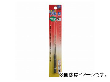 /STAR-M No.75-HSM ϥ 3mm JAN4962660752735