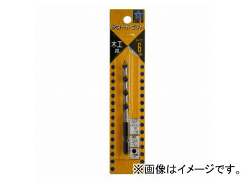 /STAR-M No.5 硼ȥӥå 6.0mm JAN4962660050602