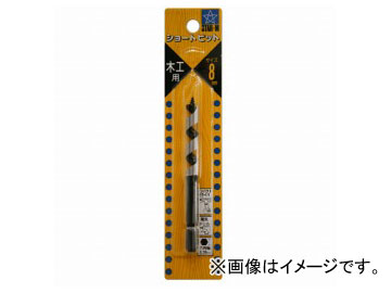 /STAR-M No.5 硼ȥӥå 8.0mm JAN4962660050848