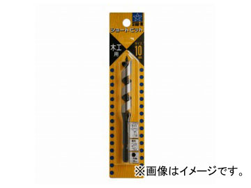/STAR-M No.5 硼ȥӥå 10.0mm JAN4962660051074