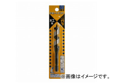 /STAR-M No.5 硼ȥӥå 12.0mm JAN4962660051210