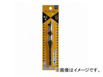 /STAR-M No.5 硼ȥӥå 15.0mm JAN4962660051524