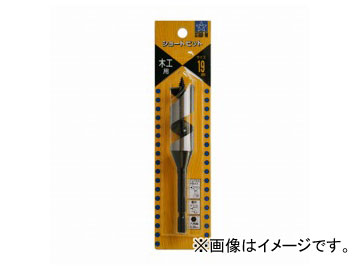 /STAR-M No.5 硼ȥӥå 19.0mm JAN4962660051906