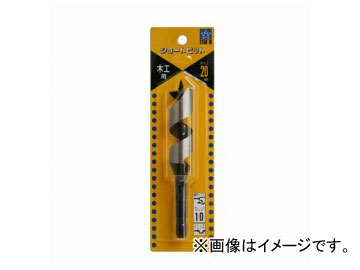 /STAR-M No.5 硼ȥӥå 20.0mm JAN4962660052064
