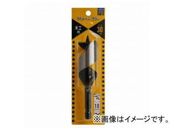 /STAR-M No.5 硼ȥӥå 30.0mm JAN4962660053054