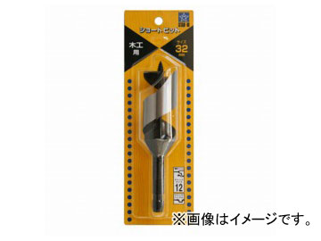 /STAR-M No.5 硼ȥӥå 32.0mm JAN4962660053290