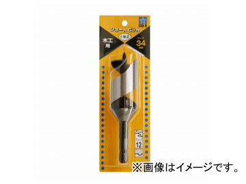 /STAR-M No.5 硼ȥӥå 34.0mm JAN4962660053436
