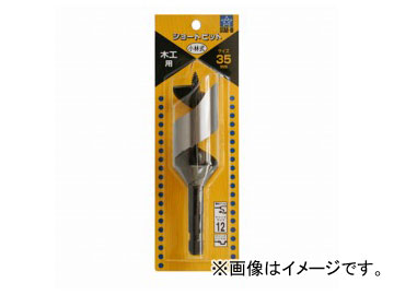 /STAR-M No.5 硼ȥӥå 35.0mm JAN4962660053504