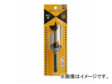 /STAR-M No.5 硼ȥӥå 36.0mm JAN4962660053672