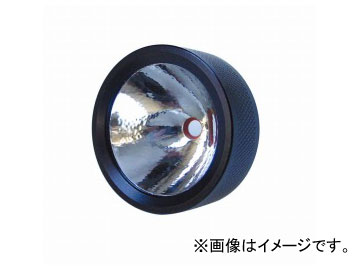ȥ꡼饤/STREAMLIGHT ƥ󥬡 إåɥå֥꡼ 75956