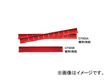 ġ Pro-Auto 顼ӥͥåѻ No.GT-00S7S JAN4989530608053