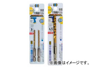 ġ SEK-TOOLS ®ϻѼɥ Ŵ TIN 4.0mm No.PS572