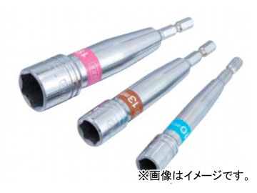 ġ SEK-TOOLS ưå 8mm No.OPS012 JAN4989530500128