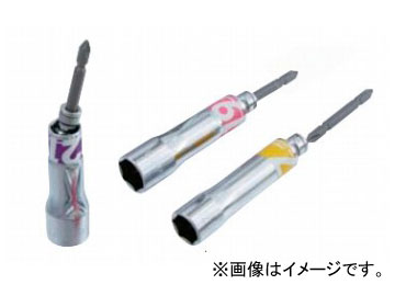 ġ SEK-TOOLS ťɥ2WAYå 21mm No.OPS031 JAN4989530500876