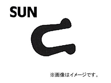 SUN/ ȥ西 Cå 0651 10