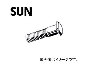 SUN/ ϥ֥ܥ  HB702 10