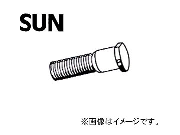 SUN/ ϥ֥ܥ  HB707 10