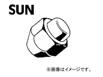 SUN/ ϥ֥ܥȥʥå ޥĥ HN202