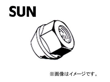 SUN/ ϥ֥ܥȥʥå  HN703 10