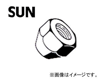 SUN/ ϥ֥ܥȥʥå  HN704 10