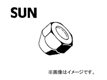 SUN/ ϥ֥ܥȥʥå ۥ HN901
