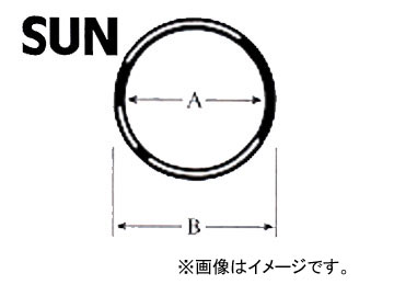 SUN/サン マフラーガスケット ホンダ車用 EG904 入数：5個