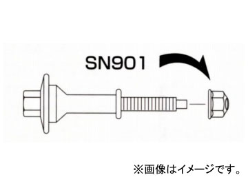 SUN/ ޥե顼³ʥå ۥ SN901 10